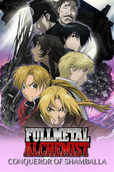 yesmovie fullmetal alchemist: the conqueror of shamballa|Fullmetal Alchemist: The Conqueror of Shamballa.